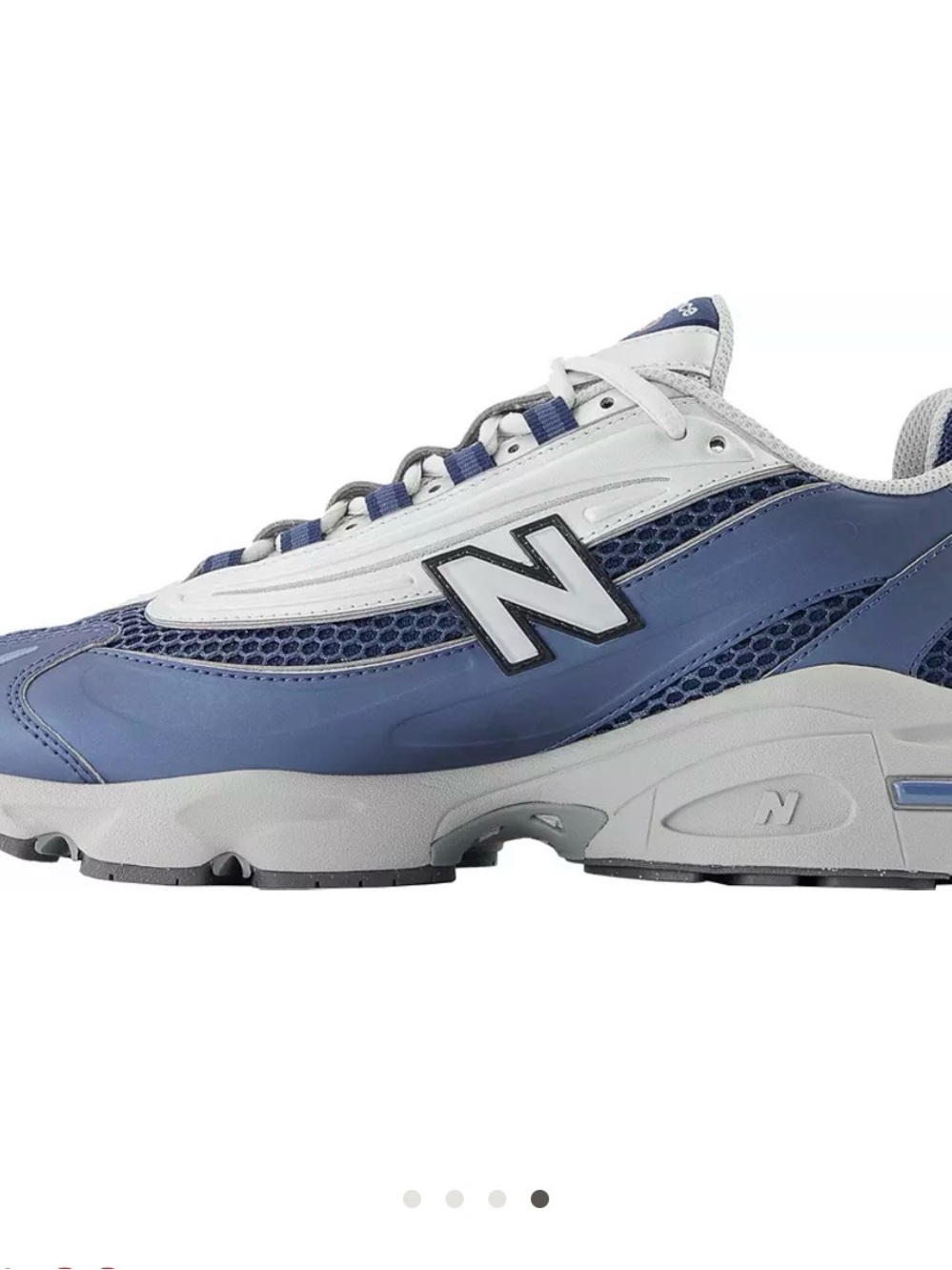 New Balance Metallic Blue & White Athletic Sneakers with Grey Sole